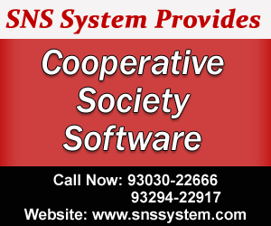 Cooperative Society Software in Gwalior, Cooperative Society Software in India