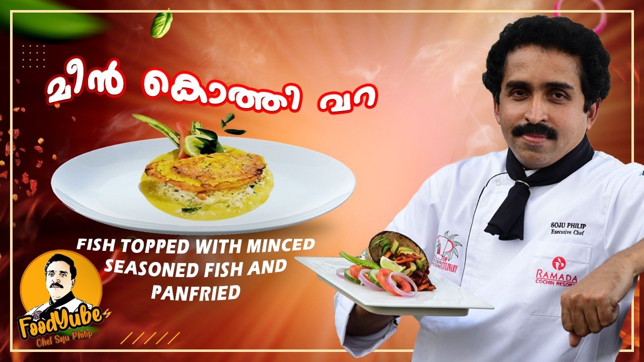 Best Food Recipes in Kerala