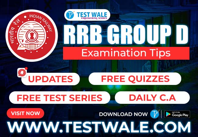 Score High In RRB Group D With These Tips!