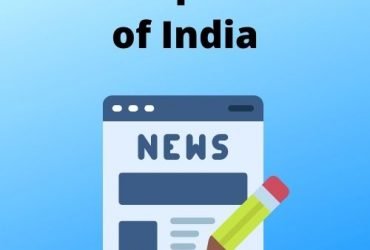 Startup News of India