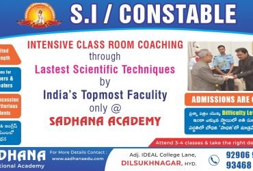 SI Constable Coaching Centers In Dilsukhnagar