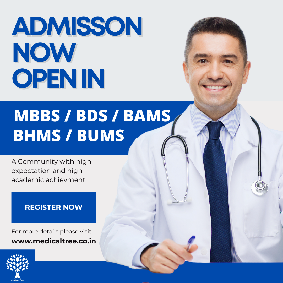 BAMS Course In Haryana Admission, Fees, Collages,