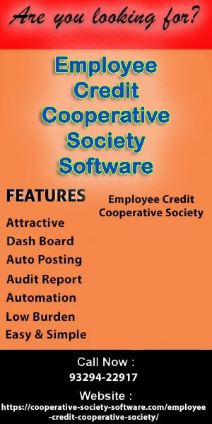 Private: Employee Credit Cooperative Society