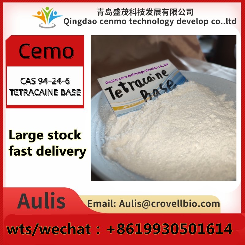 Hot sale tetracaine hcl powder CAS 136-47-0