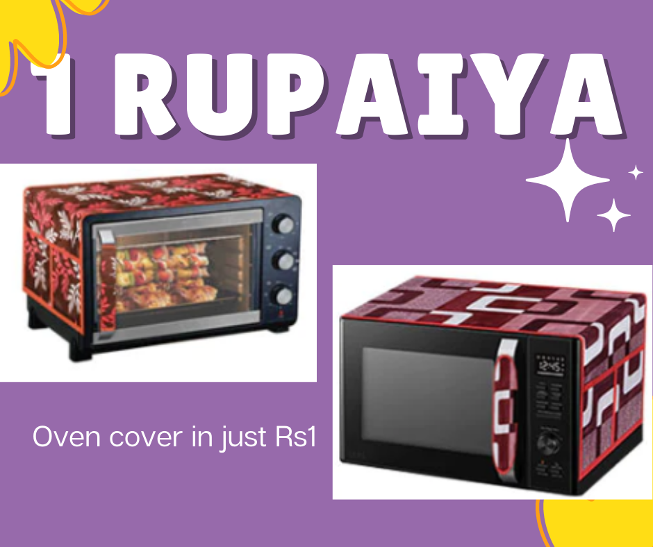 1 Rupaiya sale or one rupee sale