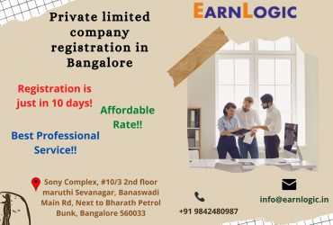 Private Limited Company Registration in Bangalore | Earnlogic