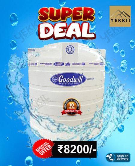 Best goodwill white water tank in yekkil.com Trivandrum Kerala