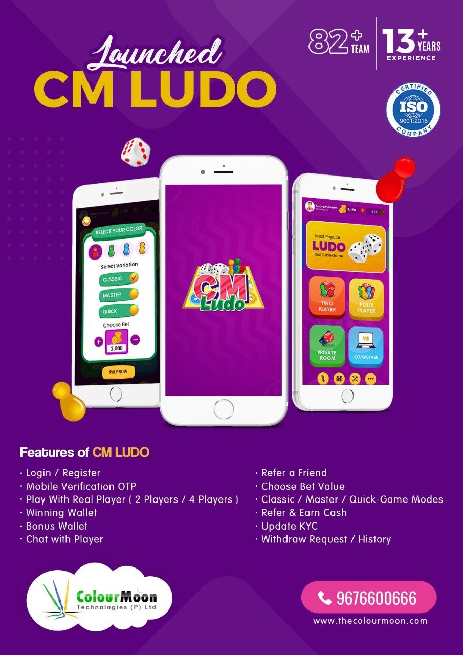 CM Ludo App Development Services | Colourmoon Technologies