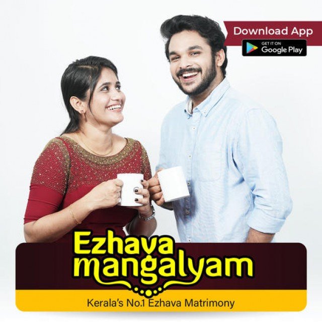 The Best Online Ezhava Matrimony service Kerala- Find Lakhs of Kerala Ezhava Brides and Grooms- EzhavaMangalyam