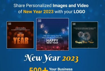 More Than 500+ Creative Happy New Year Marketing Images With Your Business Logo