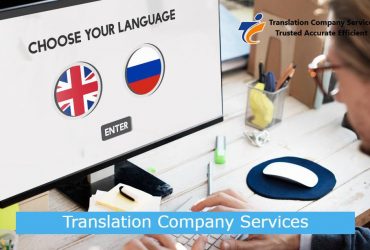 Private: Private: Hindi translation services in Delhi NCR