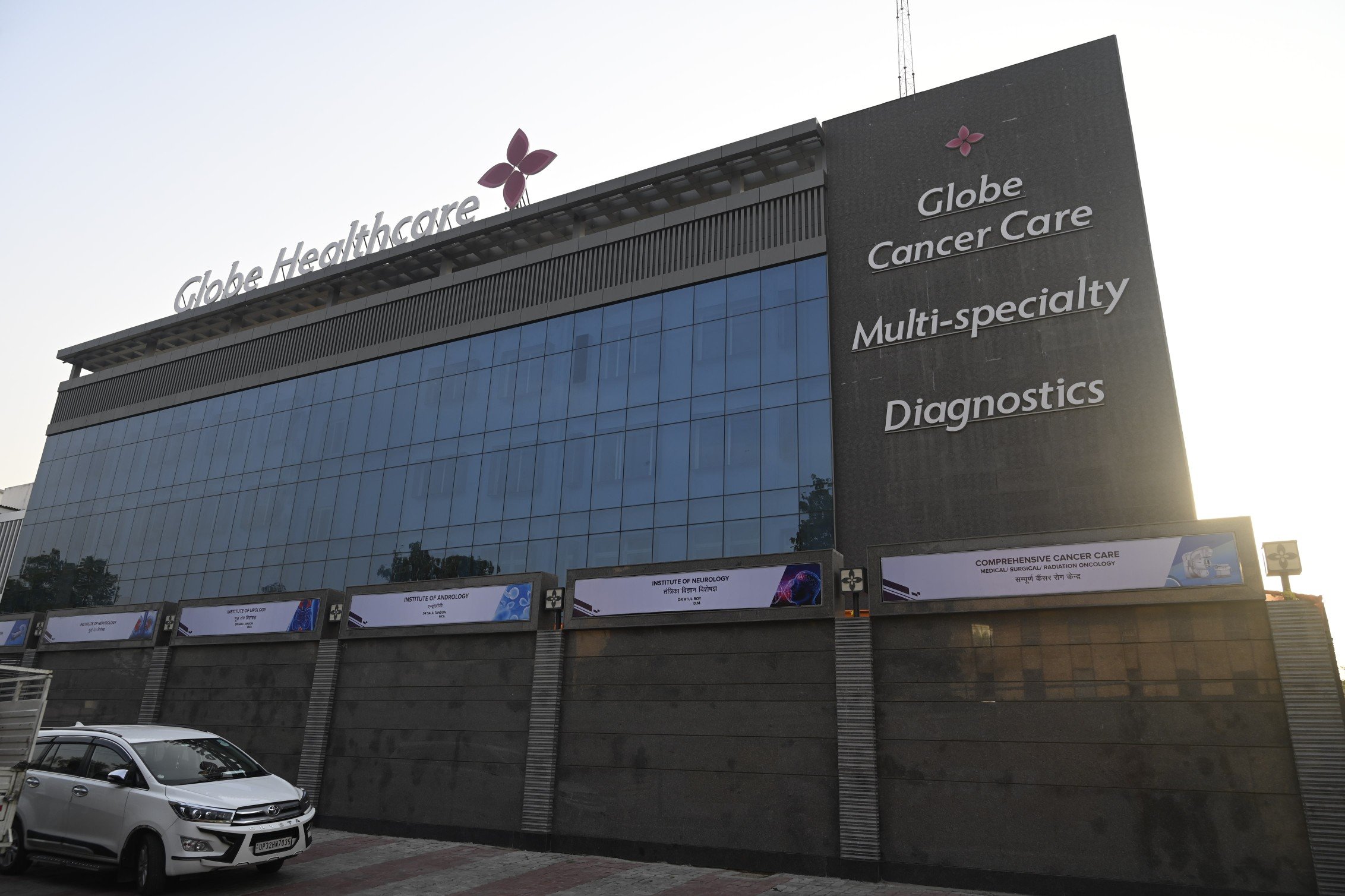 Best Cancer Hospital in Lucknow – Globe Healthcare