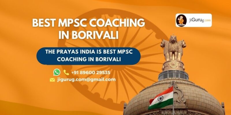 Find Top MPSC coaching Center in borivali | JiGuruG