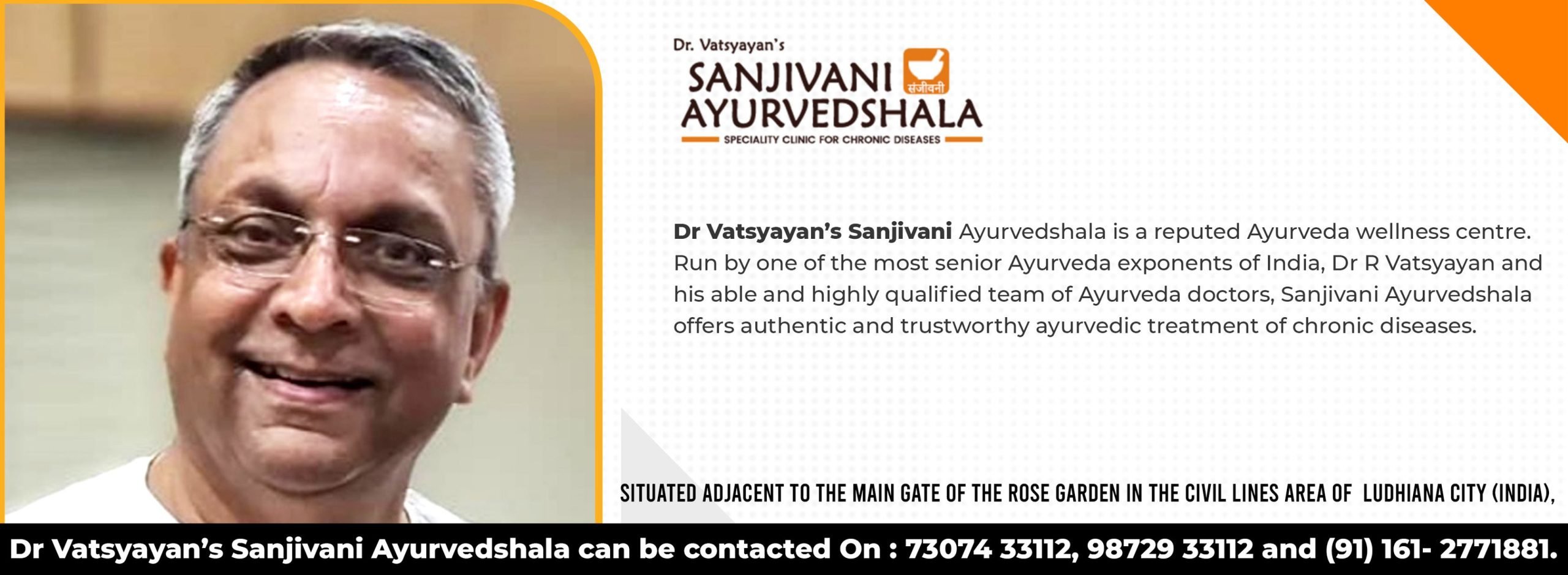 Dr Vatsyayan's Sanjivani Ayurvedshala Clinic -Ayurvedic Constipation Medicine in Ludhiana