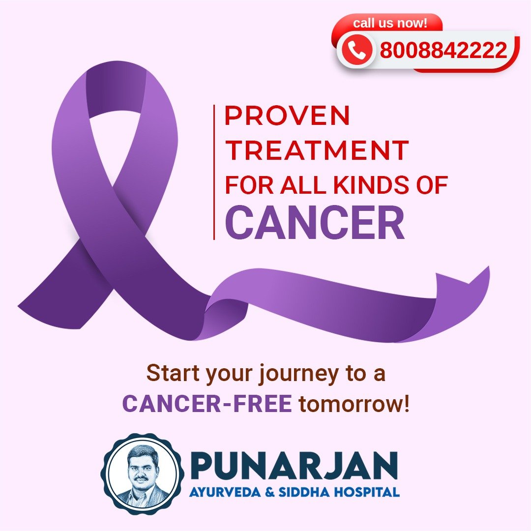 Punarjan  Ayurveda| Best Cancer Hospital in Hyderabad, India