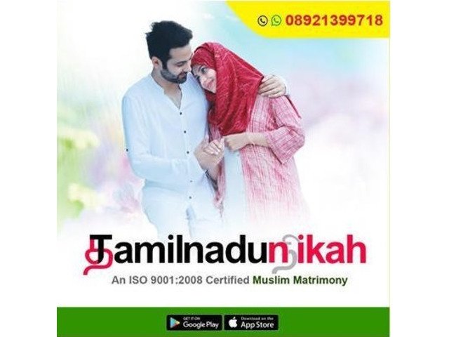 Free Matrimonial Matchmaking Services for Muslim Brides and Grooms in Chennai- TamilnaduNikah