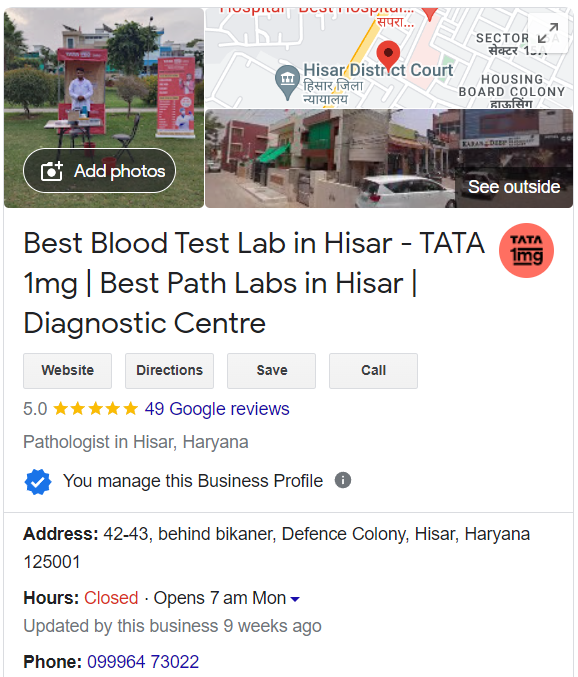 Best Blood Test Lab in Hisar – TATA 1mg | Best Path Labs in Hisar | Diagnostic Centre