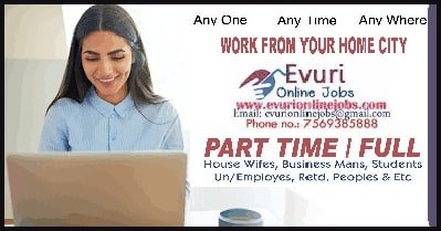 Best Part Time Home Based Online Data Entry Jobs