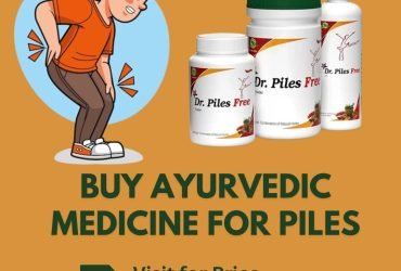 Buy Ayurvedic Medicine for Piles – Sat Kartar Shopping