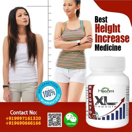 Increase the Height of a Person with Heightole XL Capsule