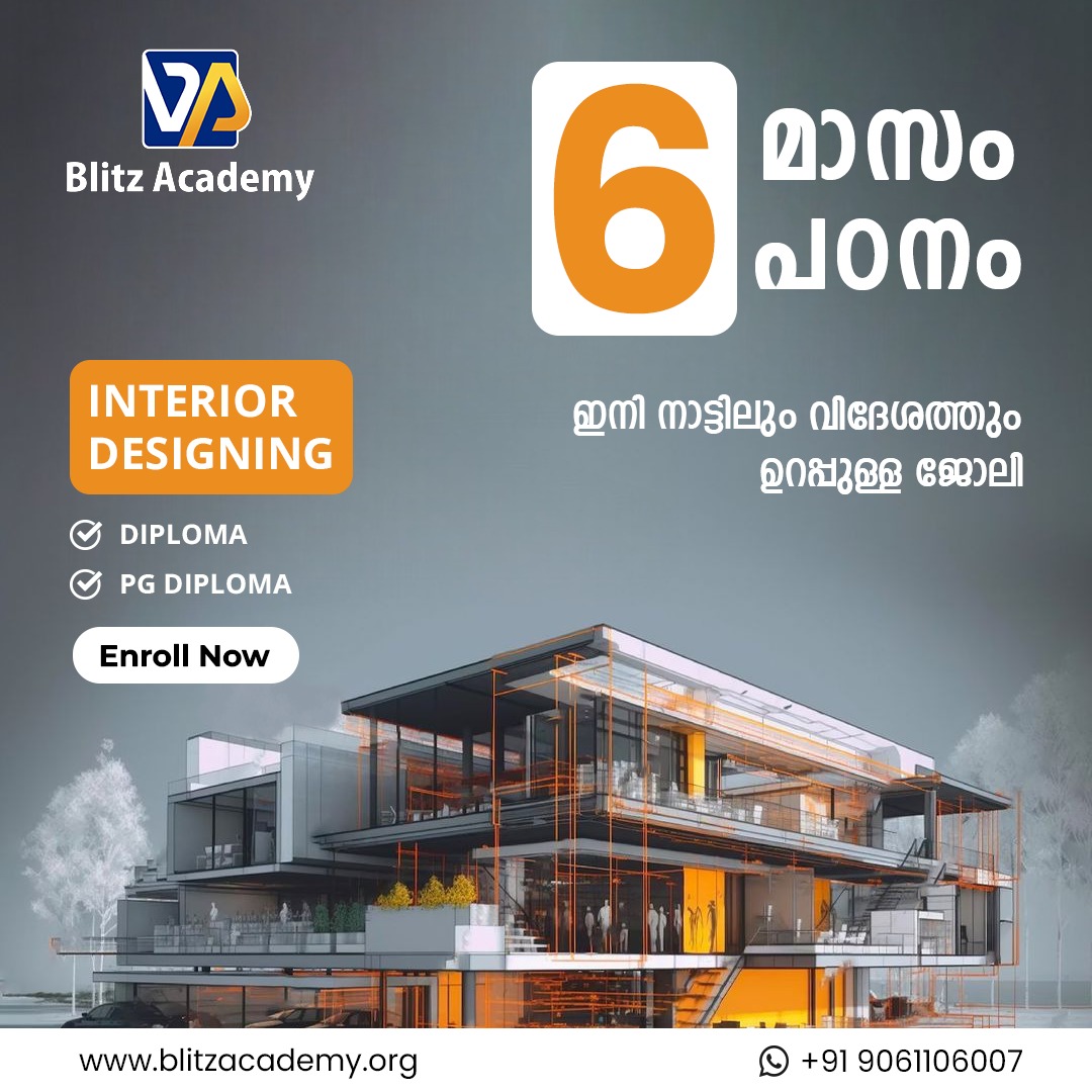 Top Interior Designing Course in Kochi | Blitz Academy