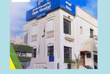 Dental Clinic in Dubai| Dentist in Dubai