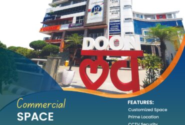 How to Find the Best Commercial Office Space for rent in dehradun